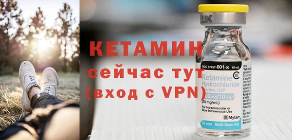 mdpv Горняк