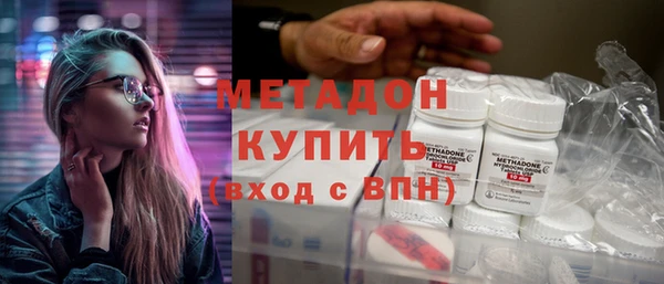apvp Горно-Алтайск