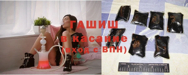 apvp Горно-Алтайск