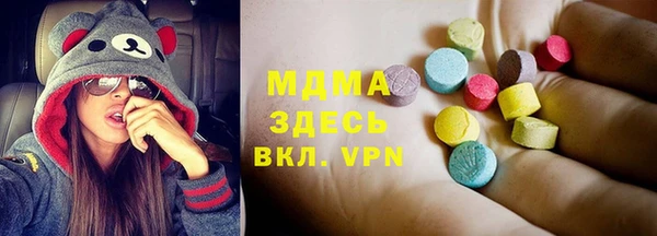 mdpv Горняк
