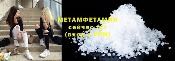 apvp Горно-Алтайск