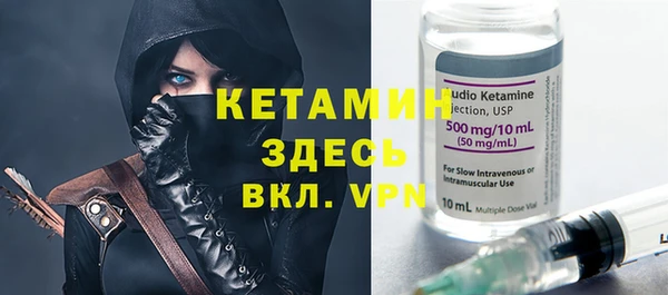 mdpv Горняк