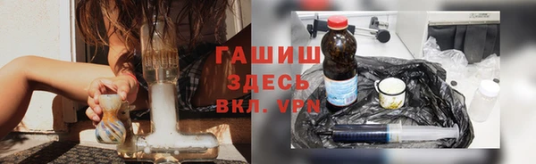 mdpv Горняк