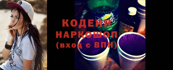 кокаин премиум Вуктыл