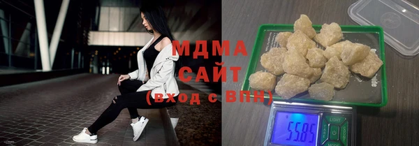 apvp Горно-Алтайск