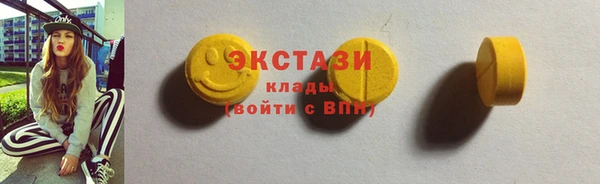 mdpv Горняк