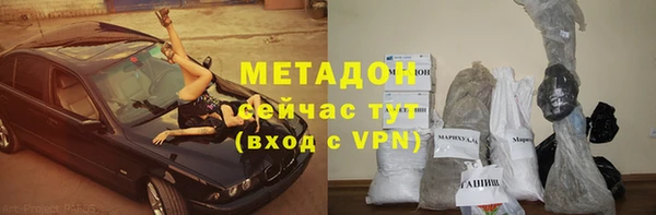 MESCALINE Горнозаводск