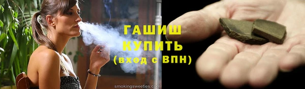 apvp Горно-Алтайск
