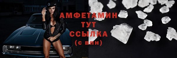 apvp Горно-Алтайск