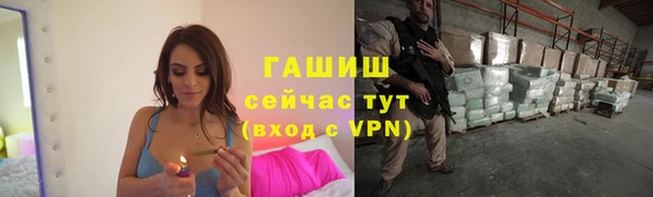 mdpv Горняк