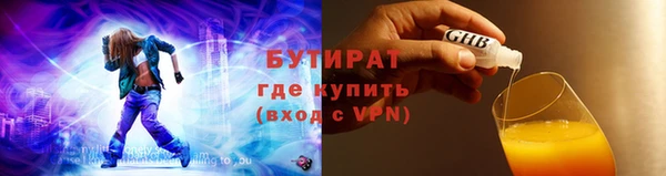 mdpv Горняк
