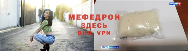 mdpv Горняк