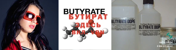 apvp Горно-Алтайск
