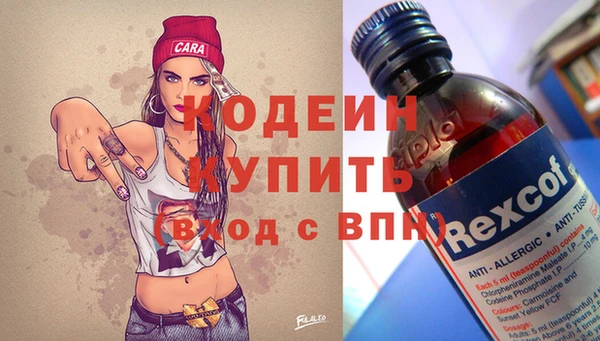 apvp Горно-Алтайск