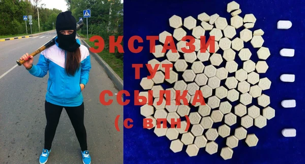mdpv Горняк