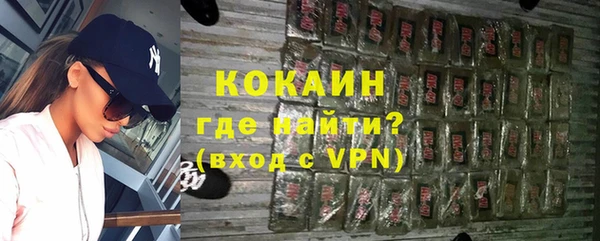 прущая мука Всеволожск