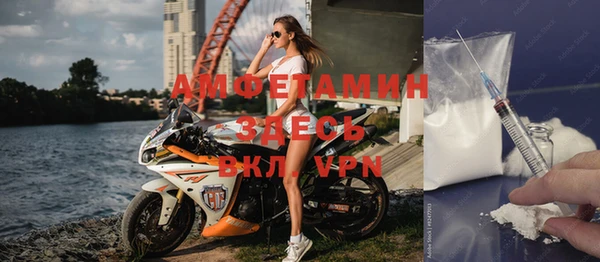 apvp Воткинск
