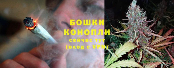 кокаин премиум Вуктыл