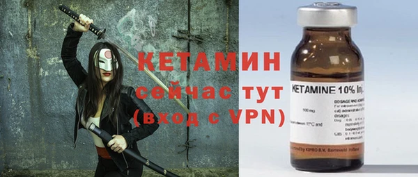 apvp Горно-Алтайск