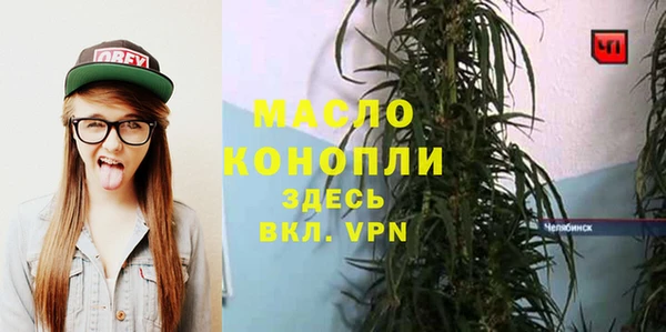прущая мука Всеволожск