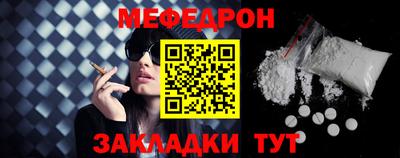 mdpv Кулебаки