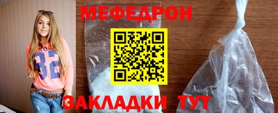 mdpv Кулебаки