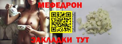 mdpv Кулебаки