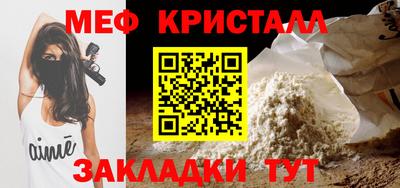 mdpv Кулебаки