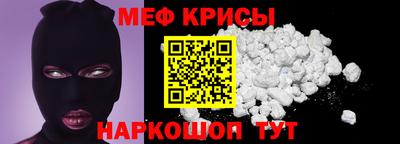 mdpv Кулебаки