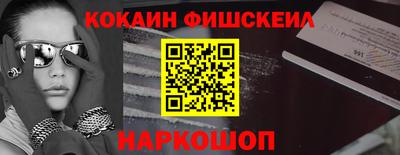 mdpv Кулебаки