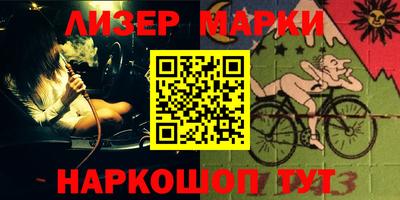 mdpv Кулебаки