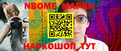 spice Кумертау
