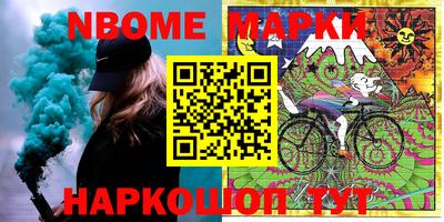 mdpv Кулебаки