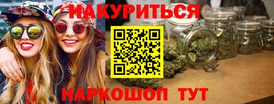 spice Кумертау