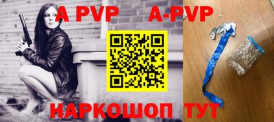 mdpv Кулебаки