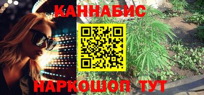 spice Кумертау