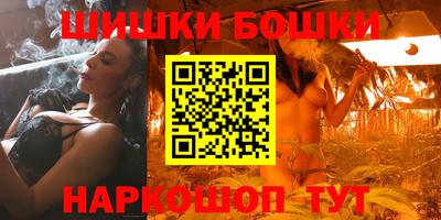 spice Кумертау
