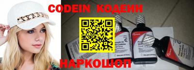 mdpv Кулебаки