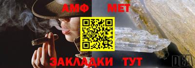 mdpv Кулебаки