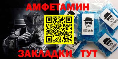 2c-b Кунгур