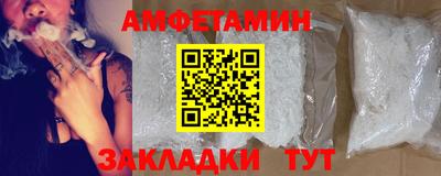 2c-b Кунгур