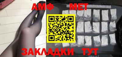 2c-b Кунгур