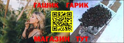 2c-b Кунгур