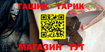 2c-b Кунгур