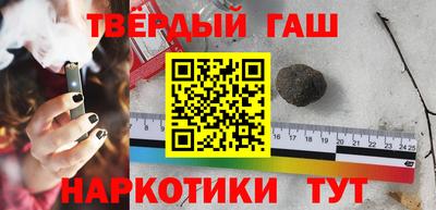 spice Кумертау