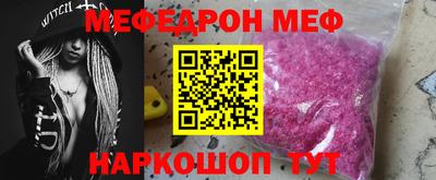 mdpv Кулебаки