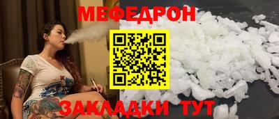 mdpv Кулебаки