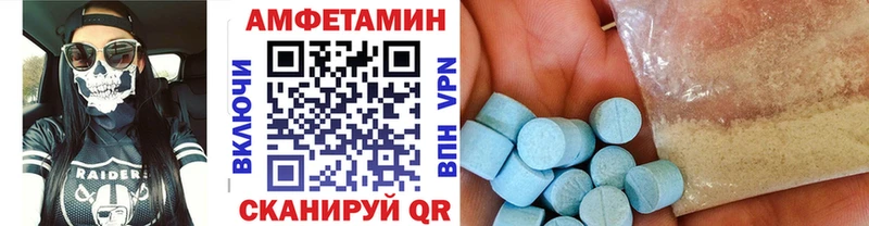 Первитин винт  KRAKEN ТОР  Железноводск  магазин продажи  